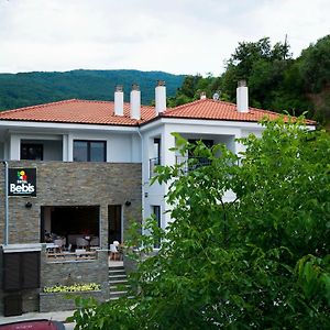 Bebis Hotel